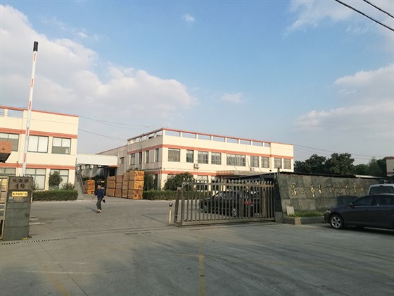 昆山通勝合公司