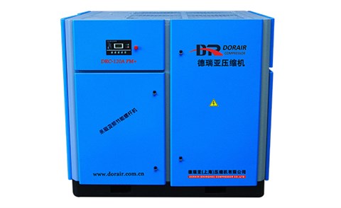 90kw-350kw變頻空壓機