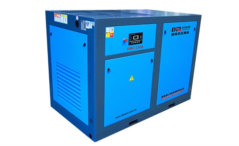 90kw-350kw螺桿空壓機
